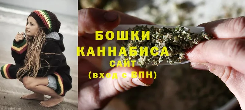 Каннабис THC 21%  наркота  МЕГА ТОР  Армавир 